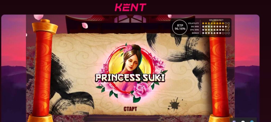 зарегистрироваться kent casino bonus kent casino ru